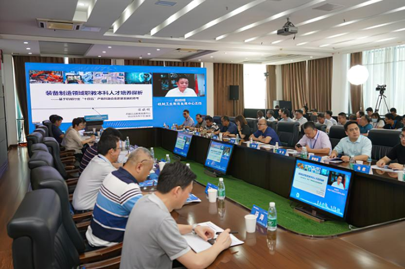 洛阳科技职业学院当选全国机械行业现代机电技术职教集团副理事长单位(图4) 洛阳科技职业学院当选全国机械行业现代机电技术职教集团副理事长单位(图4)