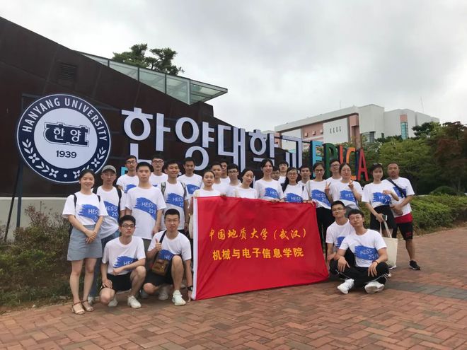 学院巡礼|智能机电科技未来——认识机械与电子信息学院(图6) 学院巡礼|智能机电科技未来——认识机械与电子信息学院(图6)