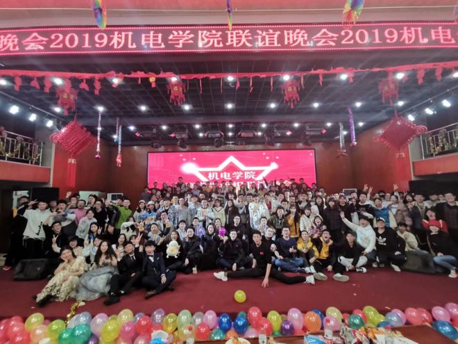 学院巡礼|智能机电科技未来——认识机械与电子信息学院(图8) 学院巡礼|智能机电科技未来——认识机械与电子信息学院(图8)