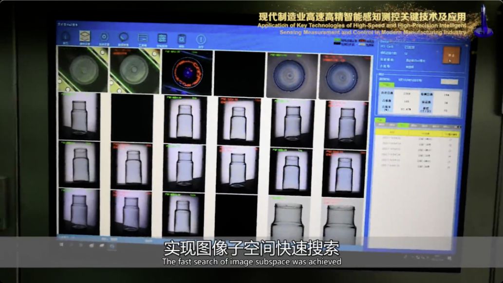“中国智能制造十大科技进展”公布上海大学榜上有名!(图2) “中国智能制造十大科技进展”公布上海大学榜上有名!(图2)