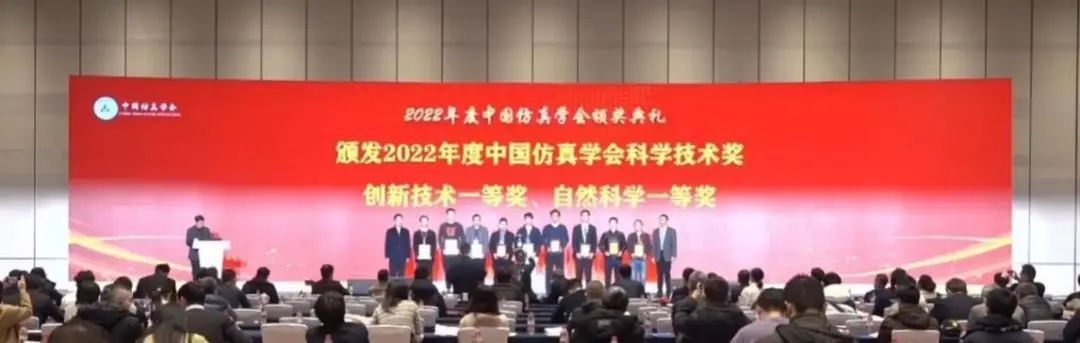 “中国智能制造十大科技进展”公布上海大学榜上有名!(图5) “中国智能制造十大科技进展”公布上海大学榜上有名!(图5)