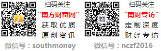 机电股票概念有哪些？机电上市公司名单（202196）(图1)