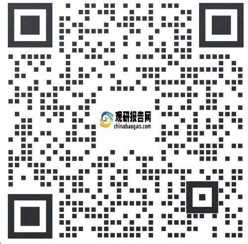 中国高新技术行业发展深度分析与未来投资研究报告(2023-2030年)(图6) 中国高新技术行业发展深度分析与未来投资研究报告(2023-2030年)(图6)