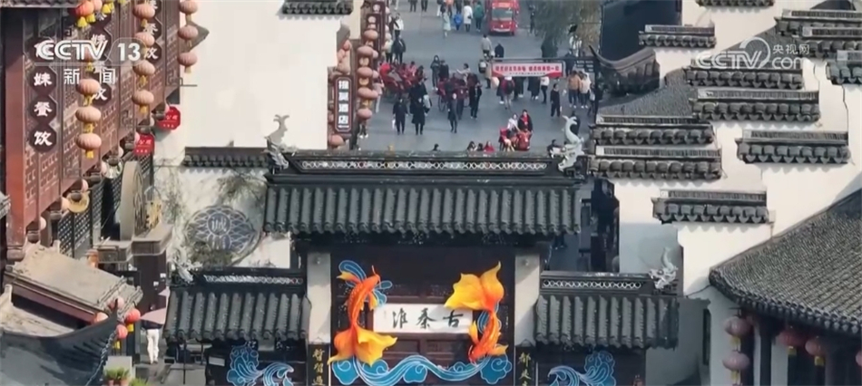 冬日中国生机勃勃 高质量发展画卷波澜壮阔(图5) 冬日中国生机勃勃 高质量发展画卷波澜壮阔(图5)