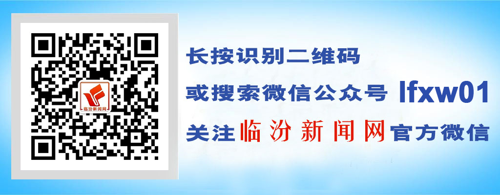 全省干部群众认真学习省委十二届七次全会暨省委经济工作会议精神—— 坚持以人民为中心 不断增进民生福祉(图1) 全省干部群众认真学习省委十二届七次全会暨省委经济工作会议精神—— 坚持以人民为中心 不断增进民生福祉(图1)