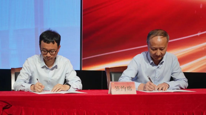 浙江机电职业技术学院与运达能源科技集团股份有限公司开启合作共建(图1) 浙江机电职业技术学院与运达能源科技集团股份有限公司开启合作共建(图1)