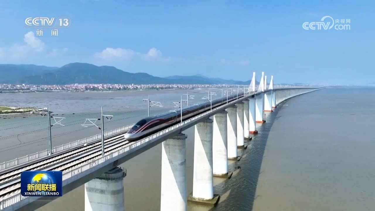 多项税收数据显示2023年我国经济高质量发展扎实推进(图2)