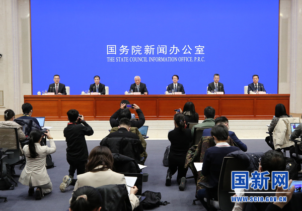 国务院新闻办就“深入实施创新驱动发展战略 加快建设科技强国”举行发布会(图1) 国务院新闻办就“深入实施创新驱动发展战略 加快建设科技强国”举行发布会(图1)