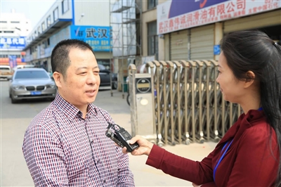 陈久宝:“逼上梁山”的龙湾商人(图1) 陈久宝:“逼上梁山”的龙湾商人(图1)