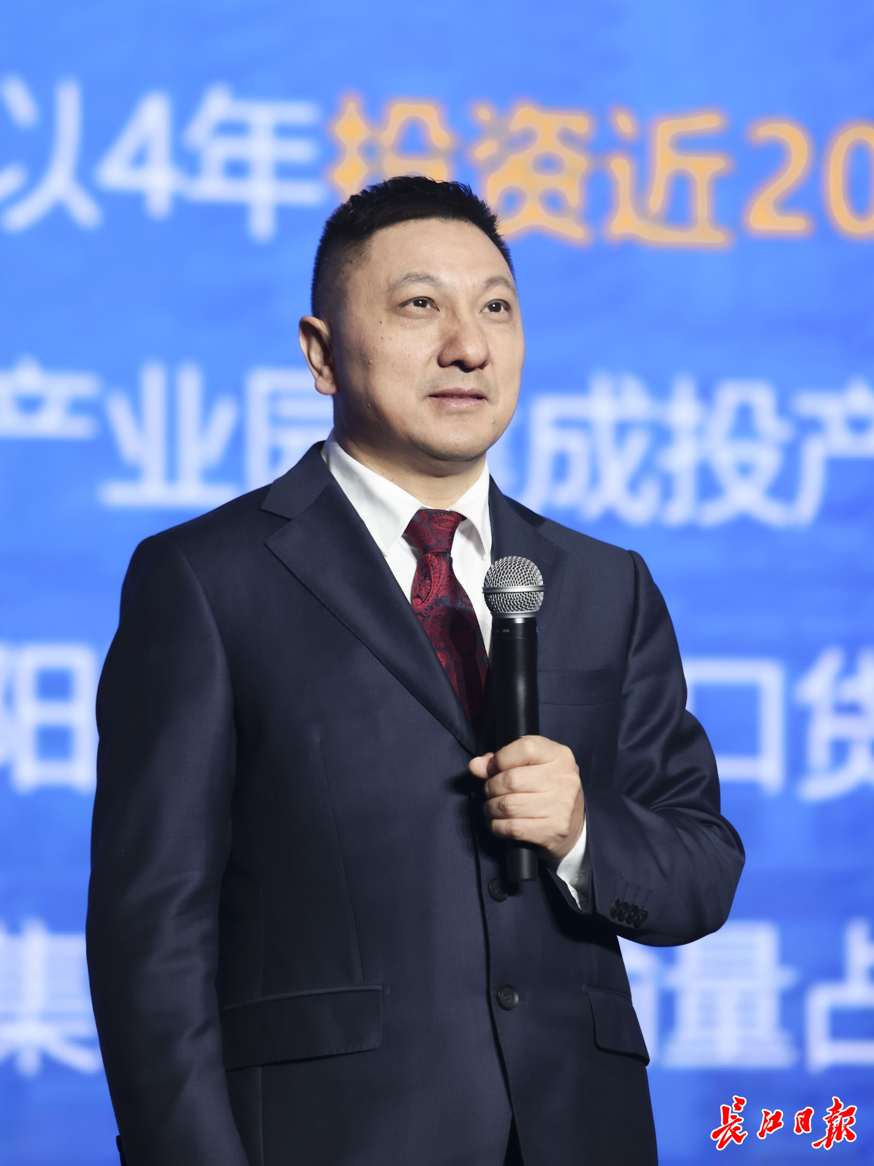 新洲区长舒基元:建设问天高地奋力打造新时代英雄城市高质量发展示范区(图1) 新洲区长舒基元:建设问天高地奋力打造新时代英雄城市高质量发展示范区(图1)