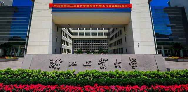 机械工程专业2023高校排名:59所大学分9档北京理工大学居第3档(图3) 机械工程专业2023高校排名:59所大学分9档北京理工大学居第3档(图3)