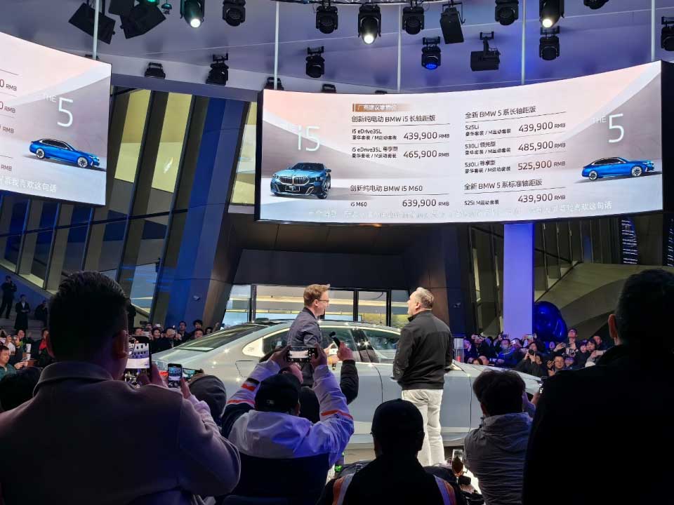 “油电双开” 开启BMW 5系“智能豪华”新起点(图1) “油电双开” 开启BMW 5系“智能豪华”新起点(图1)