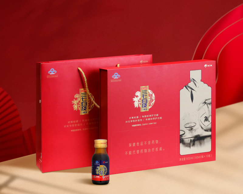 以科技创新为引擎维卫康荣获高新技术企业认定(图2) 以科技创新为引擎维卫康荣获高新技术企业认定(图2)