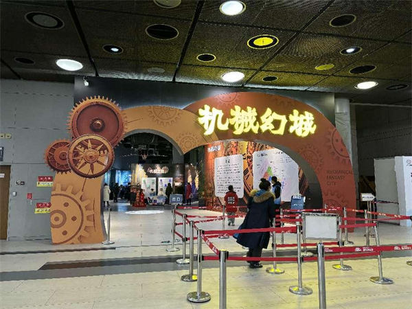 《机械幻城》展在重庆科技馆开展(图1) 《机械幻城》展在重庆科技馆开展(图1)