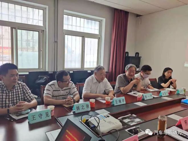 中国机械联王瑞祥会长一行莅临中国内燃机工业协会调研(图1) 中国机械联王瑞祥会长一行莅临中国内燃机工业协会调研(图1)