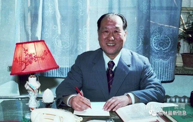 走出家乡的榆林人-清华大学原校长高景德(图1)