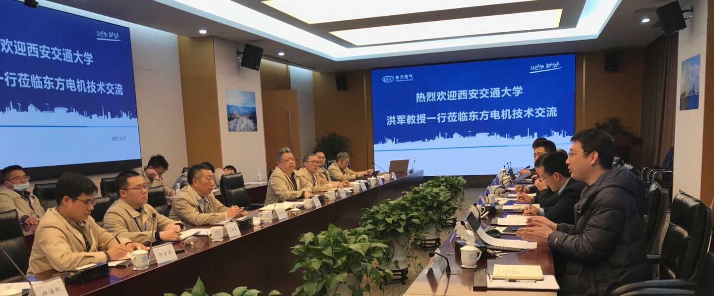 现代设计及转子轴承系统教育部重点实验室(图3) 现代设计及转子轴承系统教育部重点实验室(图3)