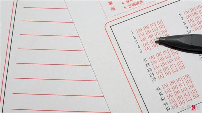 最新!上海春考发榜:志愿填报最低控分线分(附考试院负责人答记者问)(图1) 最新!上海春考发榜:志愿填报最低控分线分(附考试院负责人答记者问)(图1)