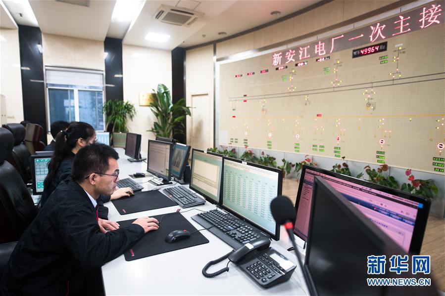 习关切事|黑科技 缚洪魔——现代科技提升防汛救灾硬实力-新华网(图3) 习关切事|黑科技 缚洪魔——现代科技提升防汛救灾硬实力-新华网(图3)