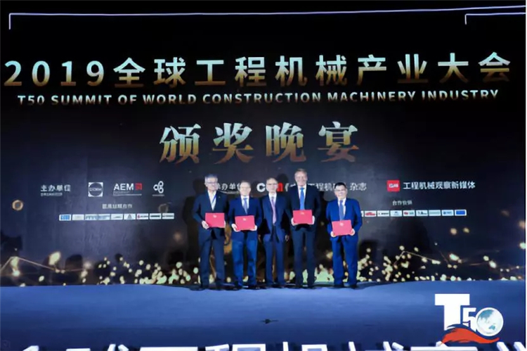 2019全球起重机制造商10强榜单发布徐工蝉联全球第二(图2) 2019全球起重机制造商10强榜单发布徐工蝉联全球第二(图2)