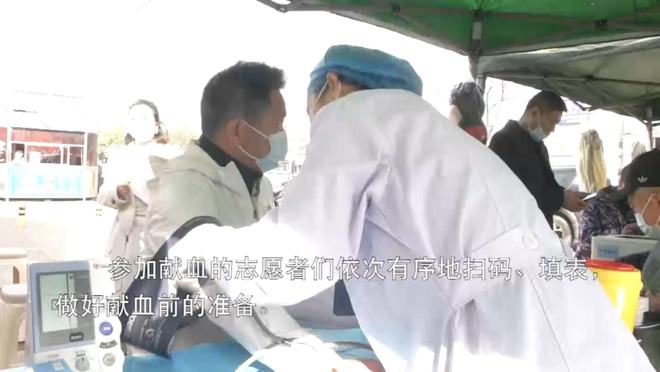 无偿献血丨湖北现代五金机电城团体献血活动(图2) 无偿献血丨湖北现代五金机电城团体献血活动(图2)