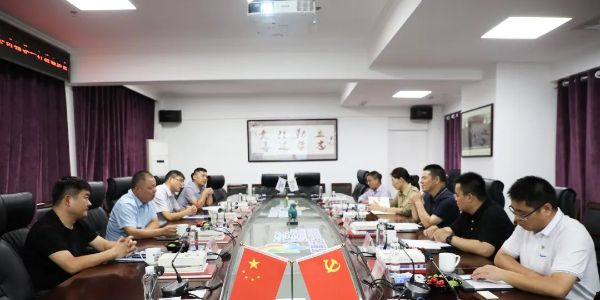 中徽机电科技股份有限公司领导一行来访远东参观交流(图1) 中徽机电科技股份有限公司领导一行来访远东参观交流(图1)