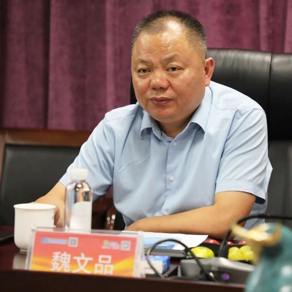 中徽机电科技股份有限公司领导一行来访远东参观交流(图2) 中徽机电科技股份有限公司领导一行来访远东参观交流(图2)
