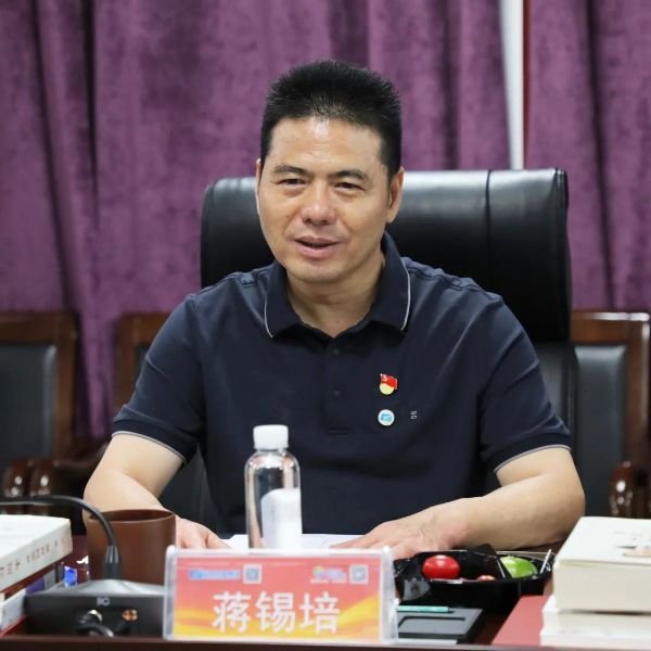 中徽机电科技股份有限公司领导一行来访远东参观交流(图3) 中徽机电科技股份有限公司领导一行来访远东参观交流(图3)