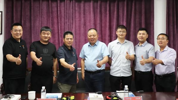 中徽机电科技股份有限公司领导一行来访远东参观交流(图4) 中徽机电科技股份有限公司领导一行来访远东参观交流(图4)