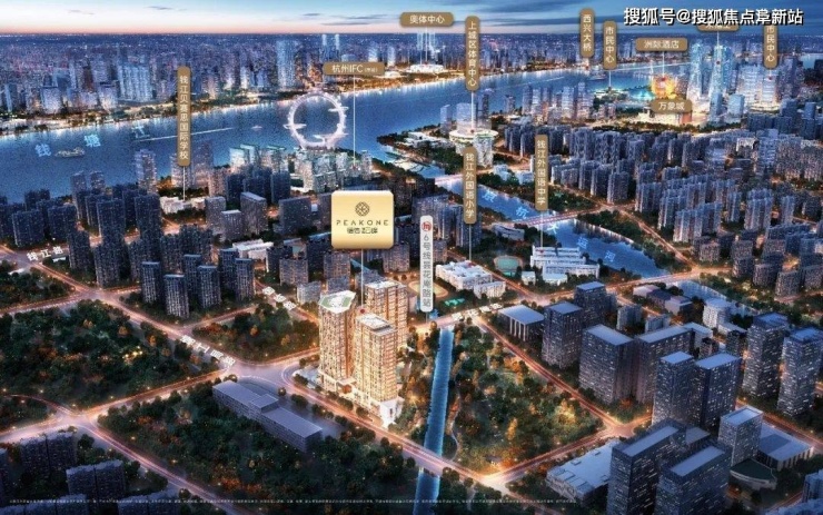 德信御临云峰售楼处电话价格详情实时更新售楼处地址在售户型(图1) 德信御临云峰售楼处电话价格详情实时更新售楼处地址在售户型(图1)
