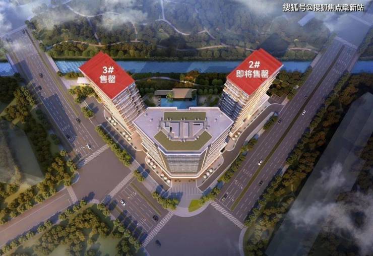德信御临云峰售楼处电话价格详情实时更新售楼处地址在售户型(图4) 德信御临云峰售楼处电话价格详情实时更新售楼处地址在售户型(图4)